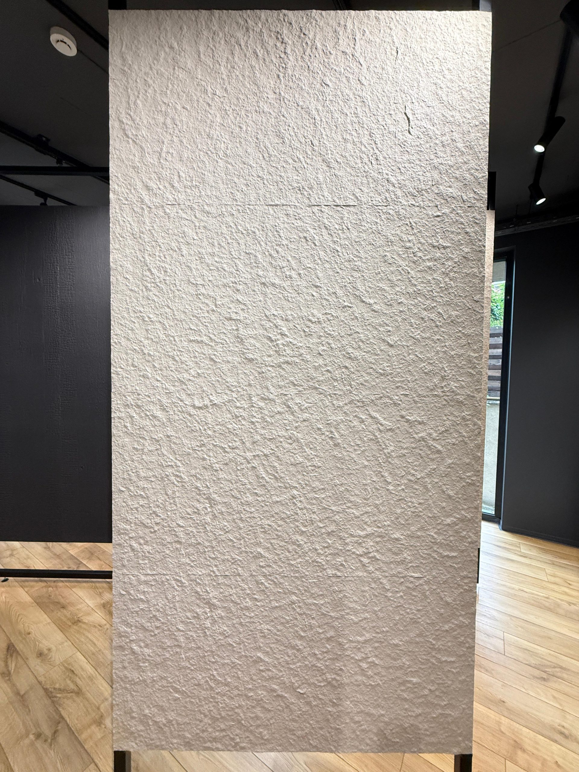 Rough Granite Beige - imagine 3