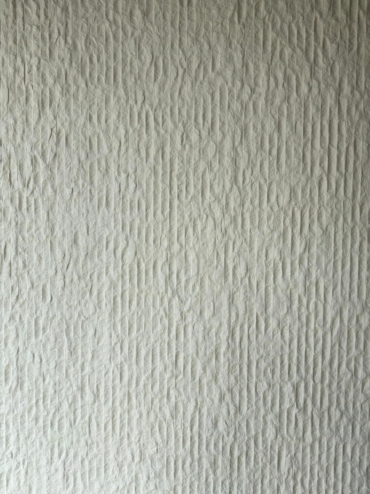 Chiseled Stone Beige - imagine 2