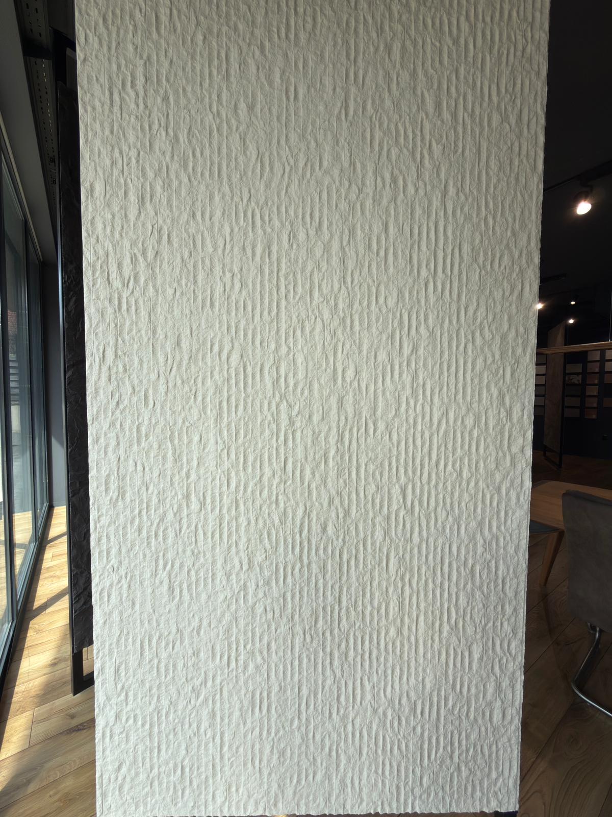Chiseled Stone Beige - imagine 5